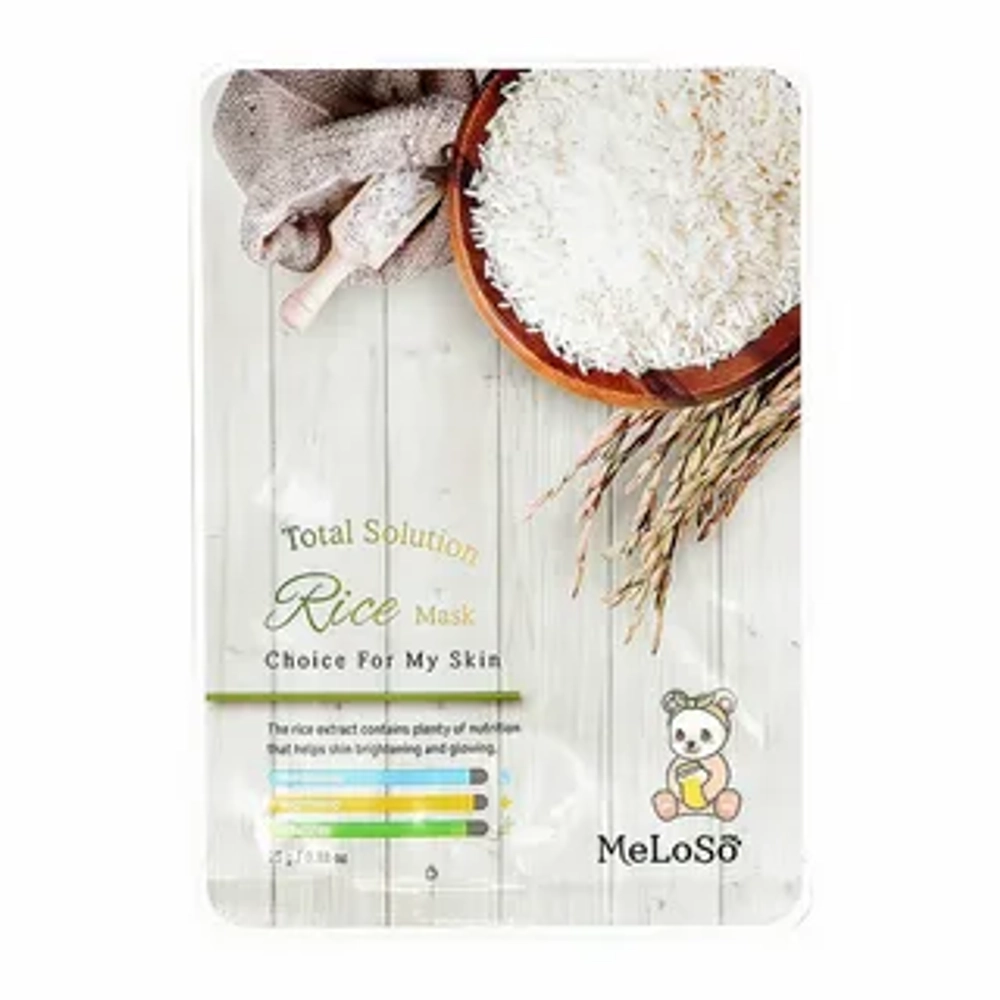 Meloso Mask Total Solution Rice Маска для лица тканевая с экстрактом риса, 25 гр (до 29.04.28)