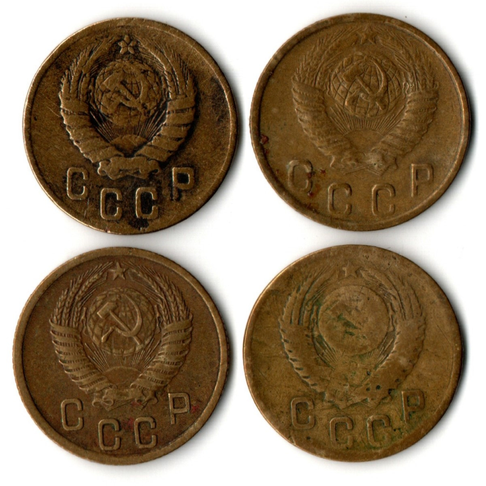 Набор из 4 монет раннего СССР 2 копейки 1946 - 1956 гг.