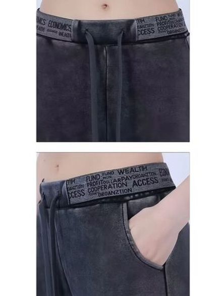 Брюки 2584951 Fabrika