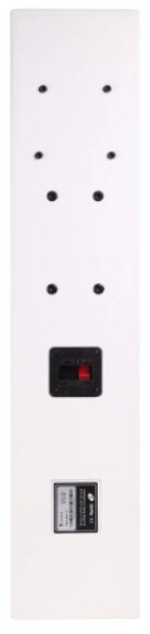 Звуковая колонна  INTREND ITSPK-441Sv2-W
