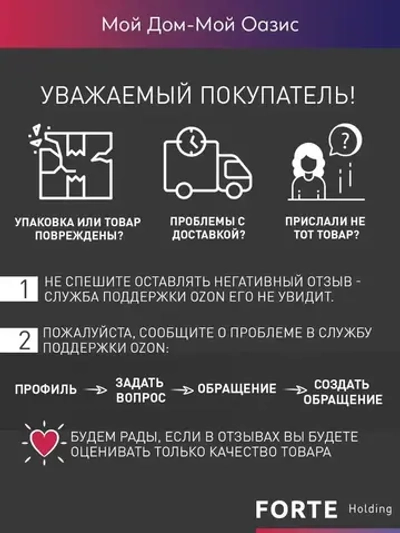 Строительный фен с регулировкой температуры Oasis Eco TG-20 Eco, 2000 Вт / фен для термоусадки