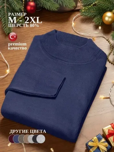 Джемпер Турция тонкий теплый с горлом