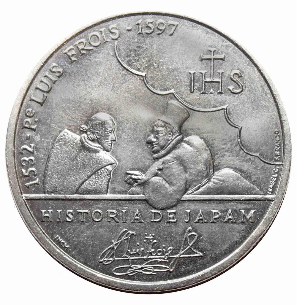 200 эскудо 1997 года "Луиш Фроиш история Японии"