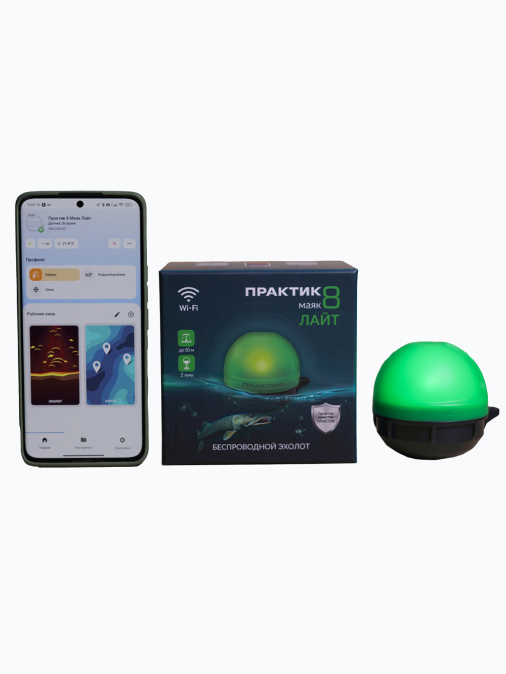 Беспроводной эхолот "Практик 8 Маяк Лайт"(подключение к приложению "Мой Практик")