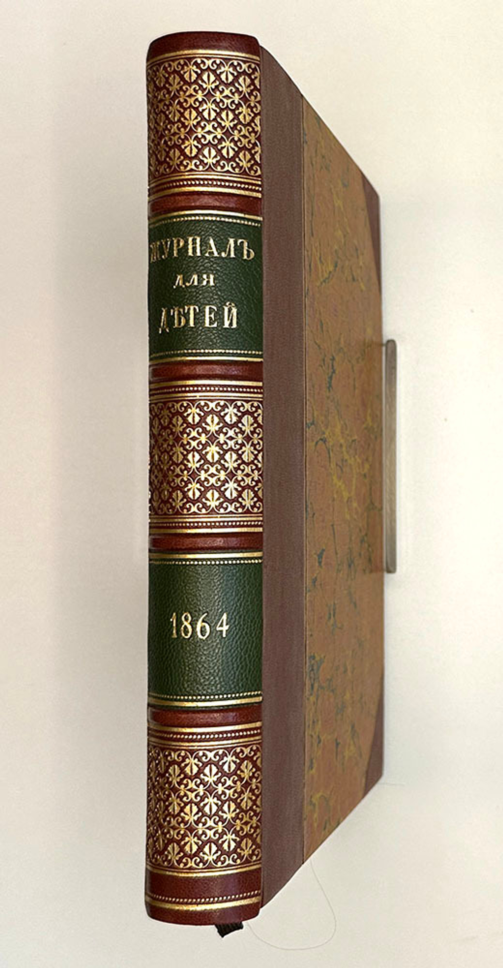 Забавы и рассказы. Журнал для детей первого возраста ( 6 - 10 лет). Том IV. СПб.: М.О. Вольф, 1864 г