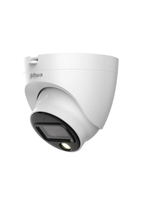 DH-HAC-HDW1239TLQP-A-LED-0360B-S3 Профессиональная видеокамера мультиформатная купольная
