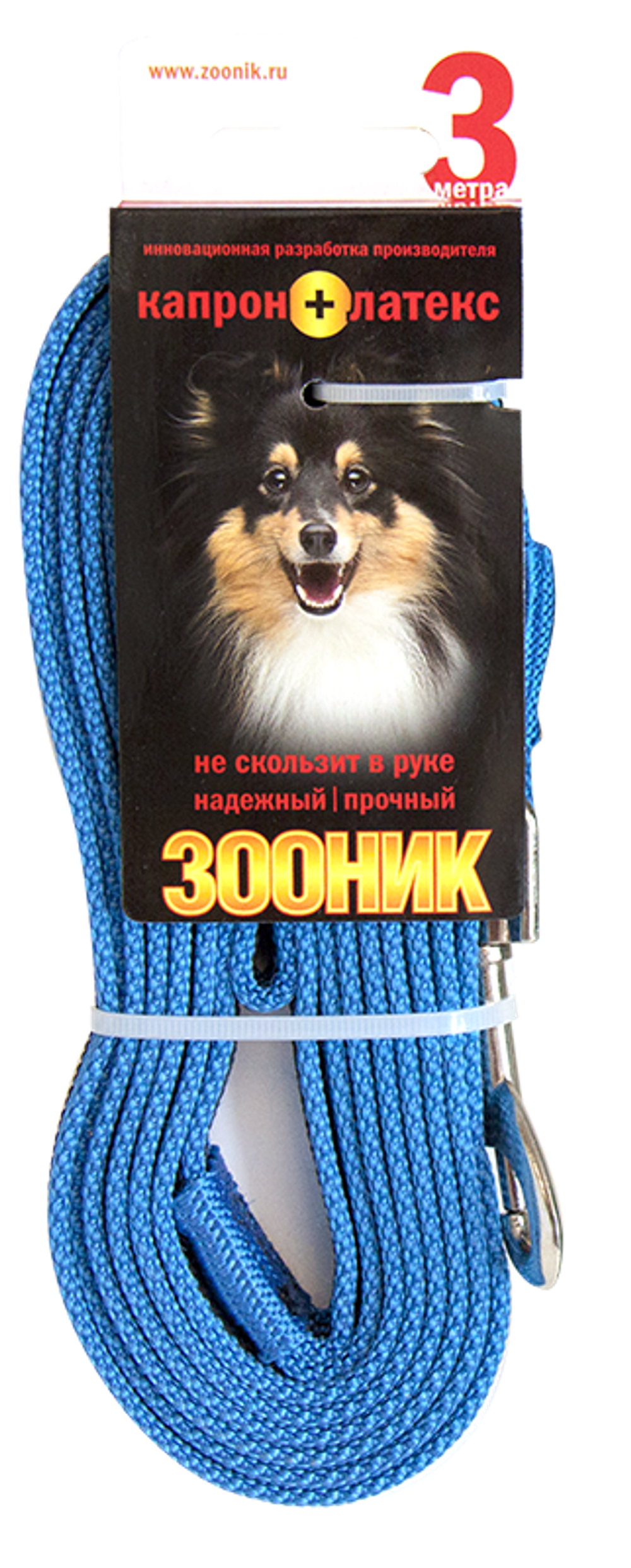 ZOONIK Поводок капроновый с латексной нитью 15 мм, длина 3 м
