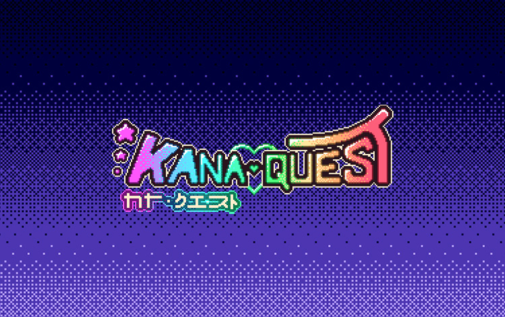 Kana Quest (для ПК, цифровой код доступа)