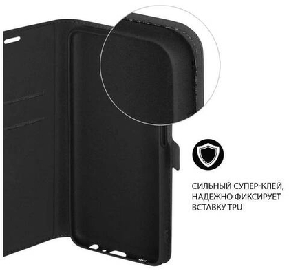 Чехол с флипом для Samsung Galaxy A34 (5G) DF (black)