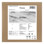 Подвесной светильник Freya FR5099PL-L6CH