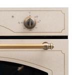 DeLonghi Электрический духовой шкаф CM 9L OW PPP RUS