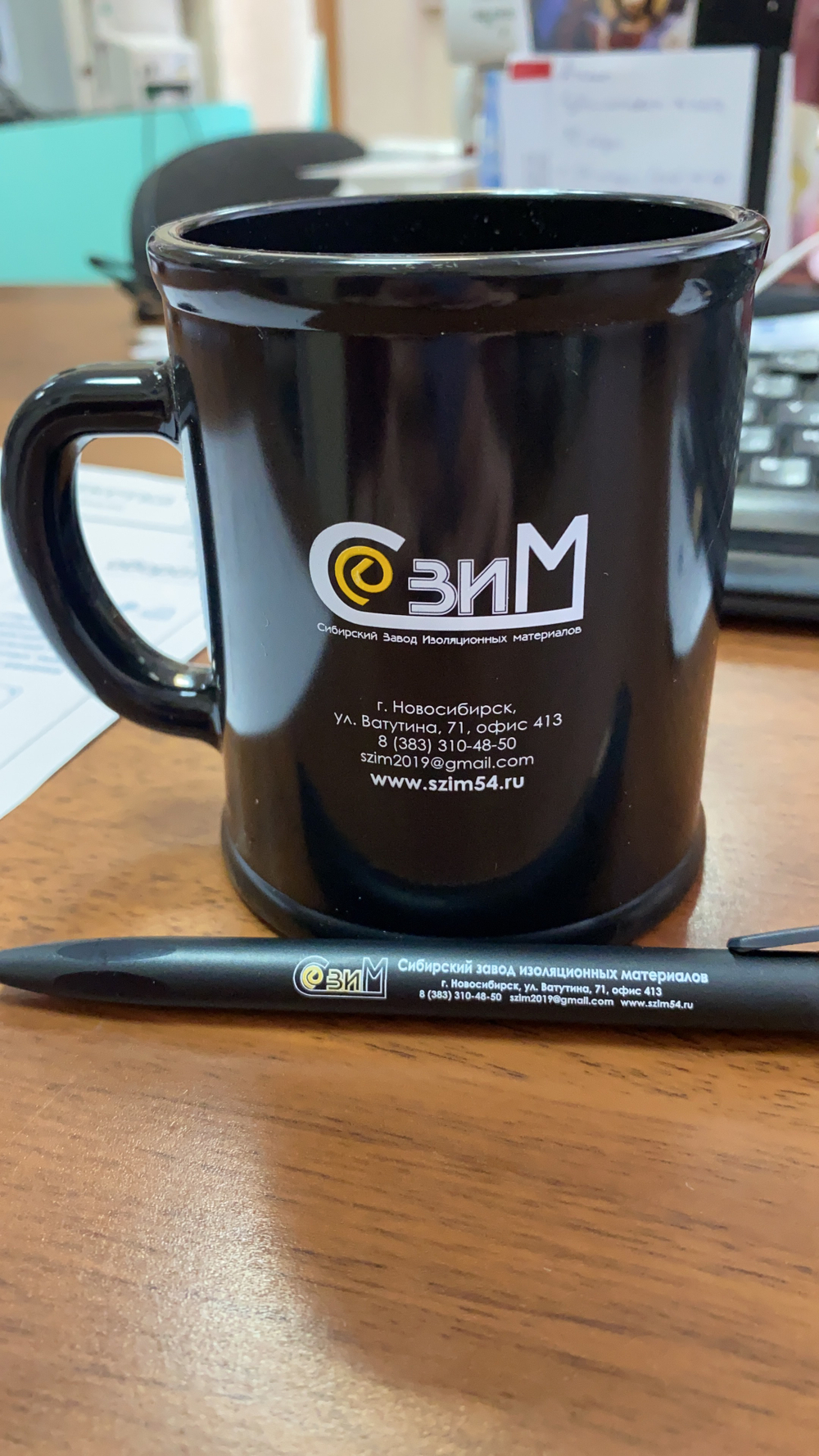 Сувенирная продукция