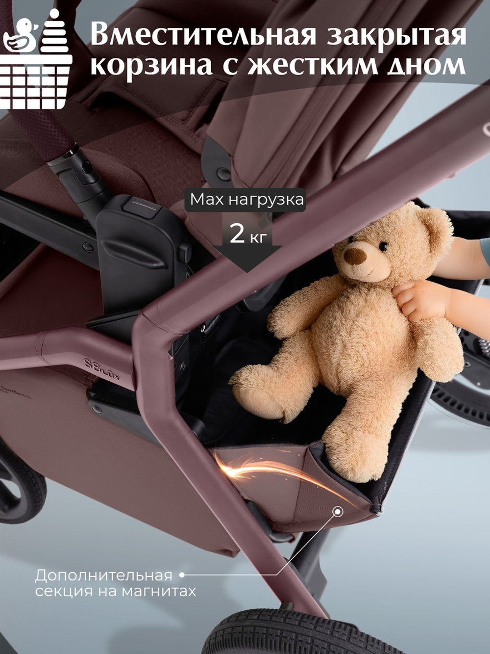 Коляска 3 в 1 Sweet Baby SBL Orso New + автокресло Premier Grey Mokka
