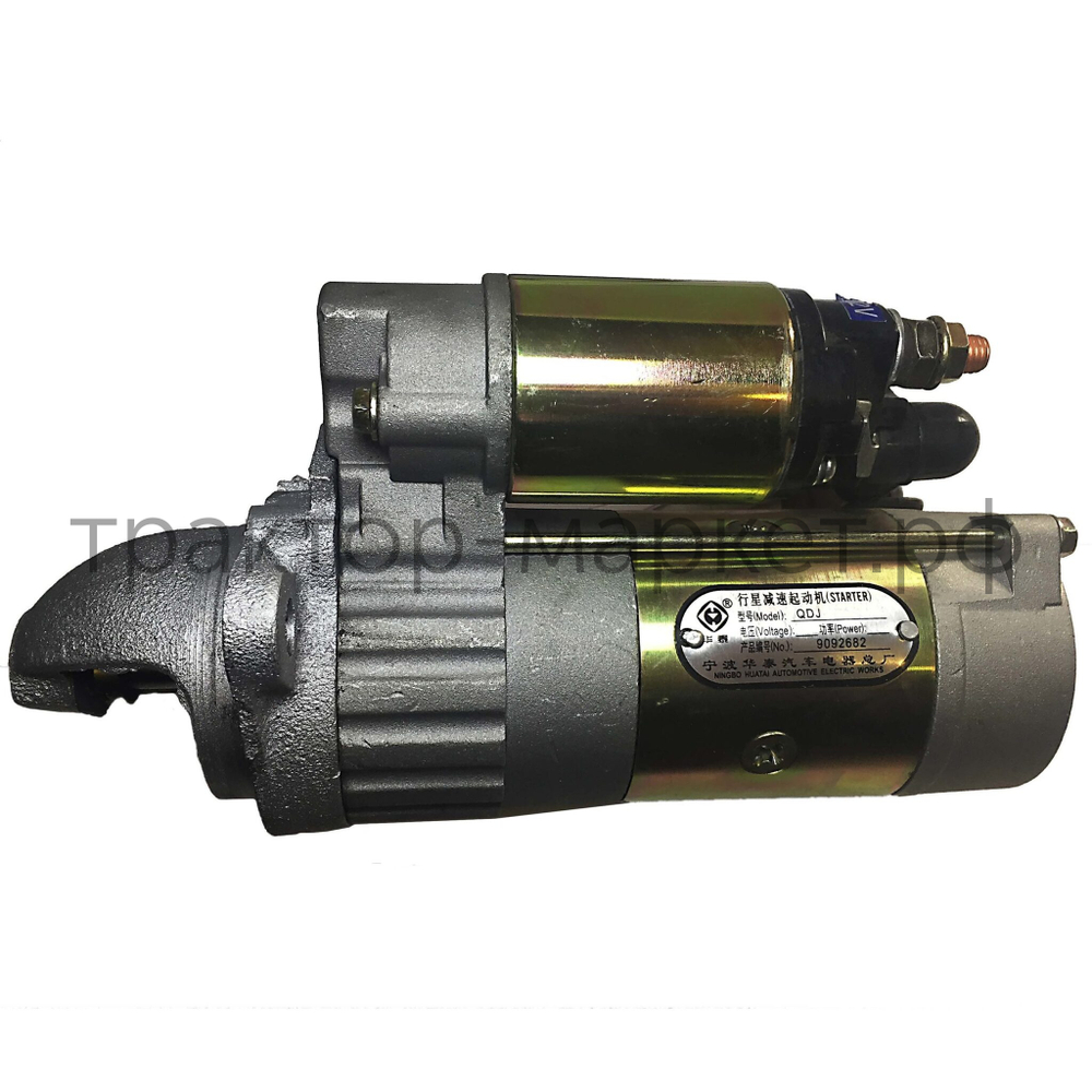 Стартер (75мм/112мм 10 зуб.) JD295/2100