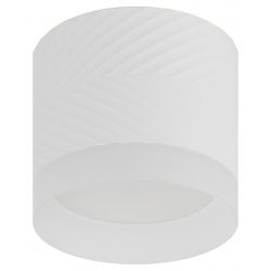 Светильник настенно-потолочный спот ЭРА OL38 WH под GX53 IP20 белый