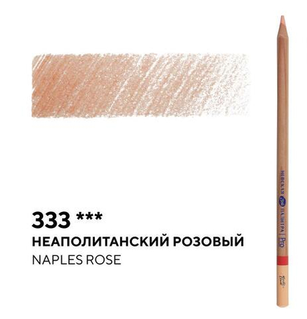 Карандаш профессиональный цветной "Мастер-класс" №333, неаполитанский розовый NEW!