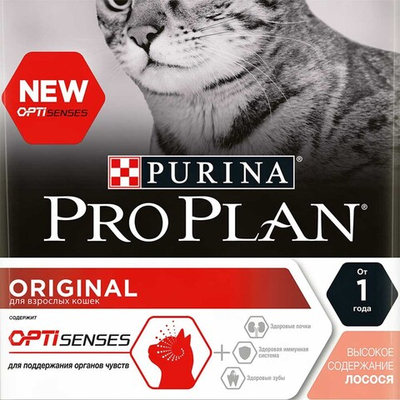 Pro Plan корм для кошек с лососем (Adult)