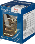 ЗУБР М8 x 85 мм, анкерный болт с гайкой, 50 шт, Профессионал (302342-08-085)