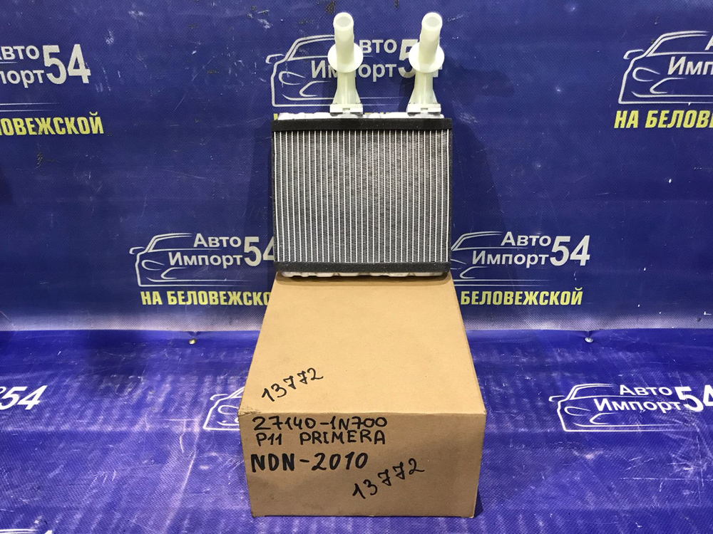 Радиатор печки NISSAN PRIMERA 1995-2001