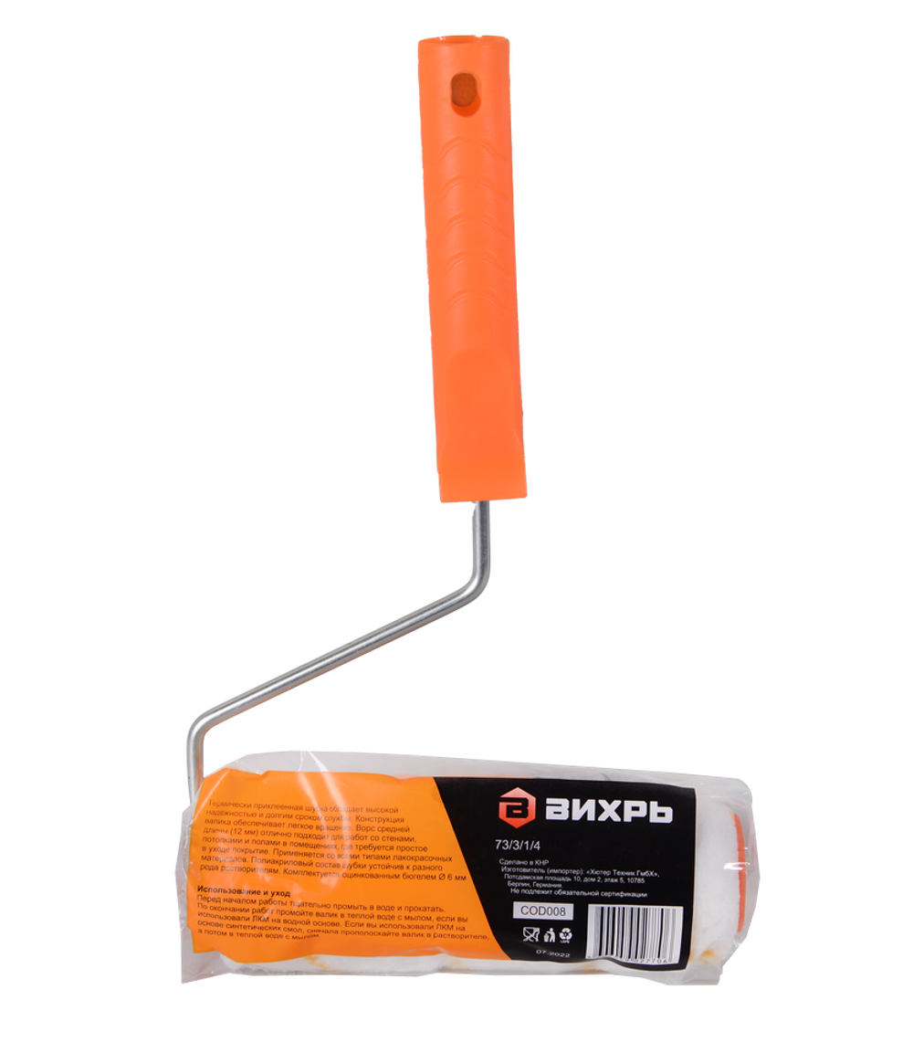 Валик универсальный Вихрь для всех типов работ и ЛКМ 180/40/6