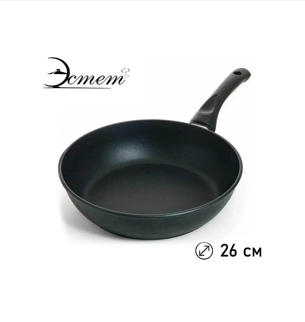 Сковорода 26см Эстет Black Line ЭТ-70486