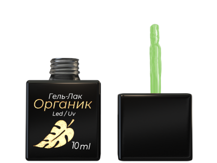 Гель-лак Органик Салатовый,ОПЦИЯ