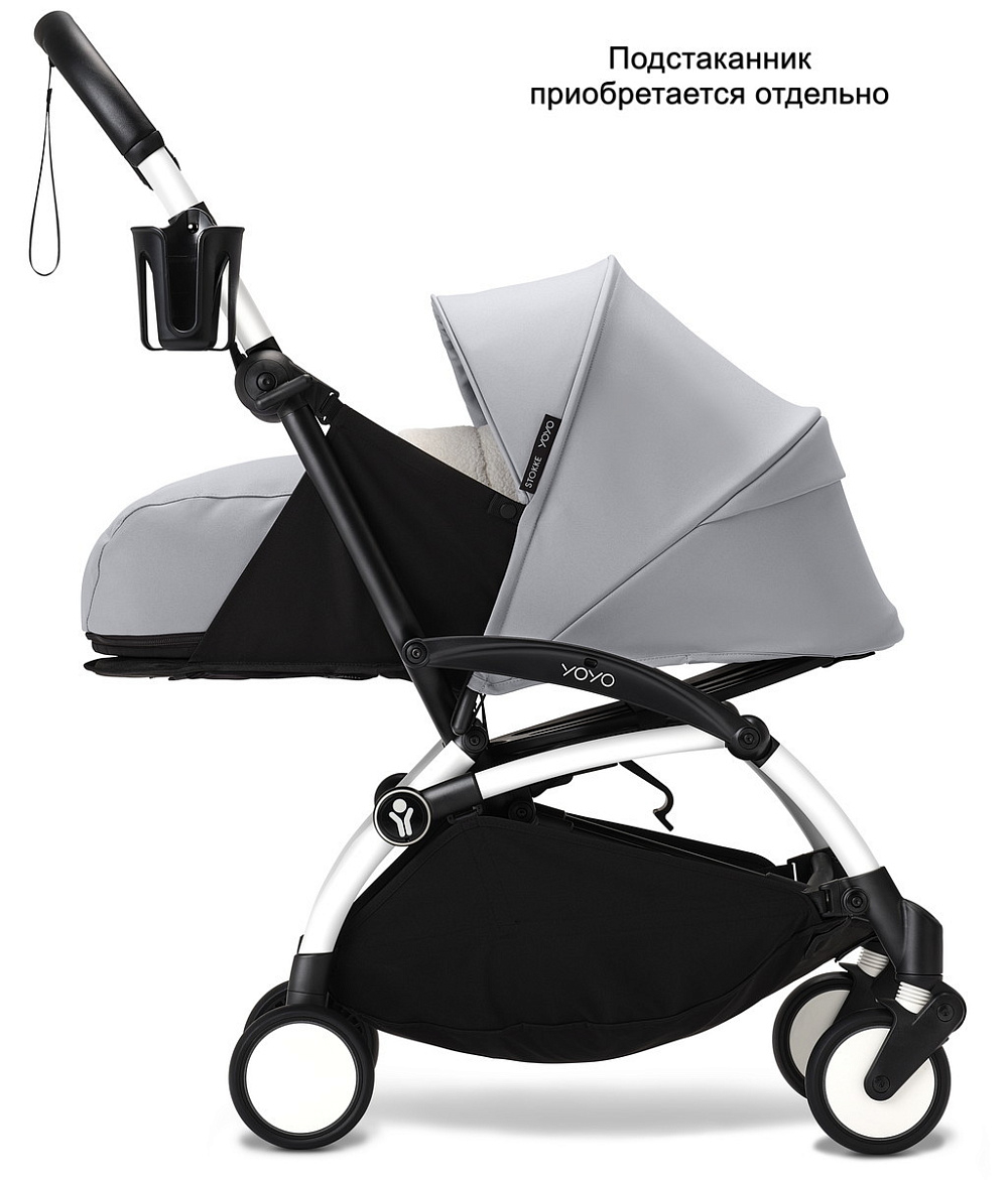 Коляска Stokke YOYO3 Newborn Pack рама белая White 2 в 1 Stone