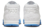 Кроссовки Nike Air Trainer 1 "Don' T I Know You"