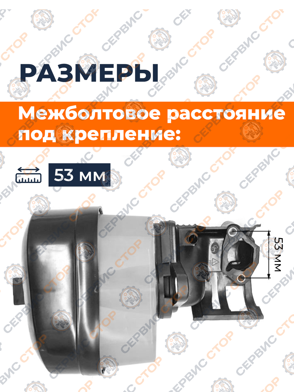 B9021-1-188F-RT (3)