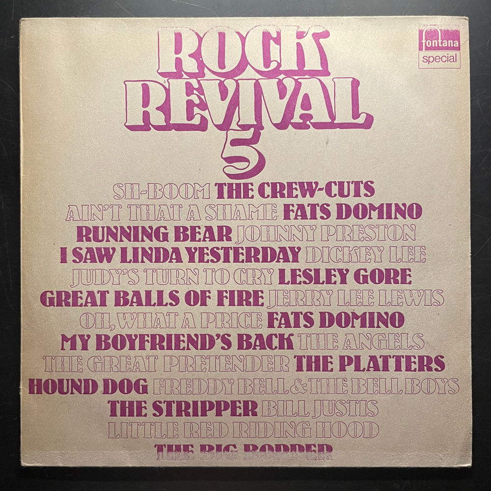 Сборник Rock Revival 5 (Голландия)