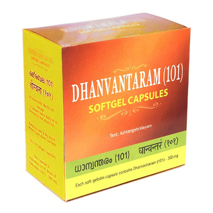 Дханвантарам 101 Тайлам Арья Вадья Сала (Dhanvantaram 101 Tailam Kottakkal), 100 капсул