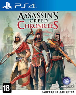 Assassin's Creed Chronicles: Трилогия (диск для PS4, интерфейс и субтитры на русском языке)