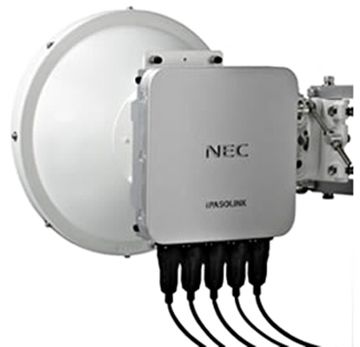 NEC EPASOLINK