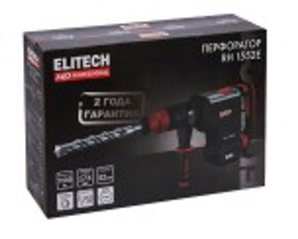 Перфоратор ELITECH RH 1552E (E2205.020.01) HD 204001