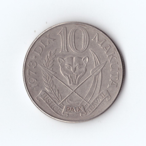 Конго 10 макута 1973 г  VF