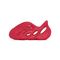 Adidas Yeezy Foam Runner 'Vermilion'