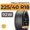 Pirelli Cinturato P7 225/40 R18 92W XL