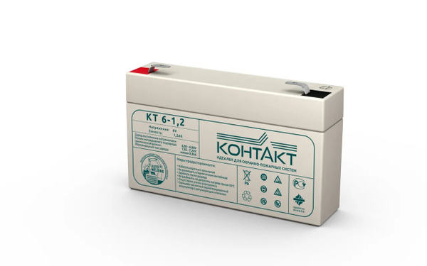 Аккумулятор КТ 6-1.2