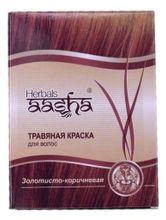 Хна Aasha Herbals с травами, оттенок Золотисто-коричневая 60 г