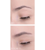 "LUXVISAGE" Гель-фиксатор для бровей BROW FIXING 5,5 мл