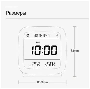 Часы-метеостанция Qingping Bluetooth Alarm Clock (CGD1)