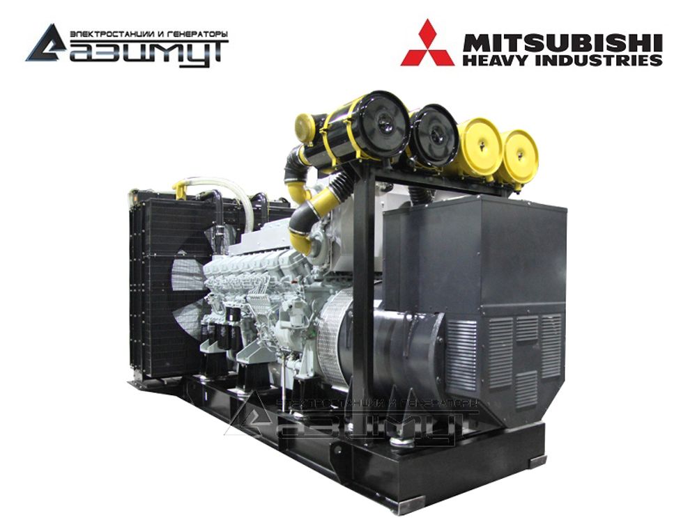 Дизельный генератор Азимут АД-1400С-Т400-1РМ8  Mitsubishi