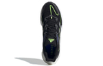 Кроссовки Adidas X9000L2
