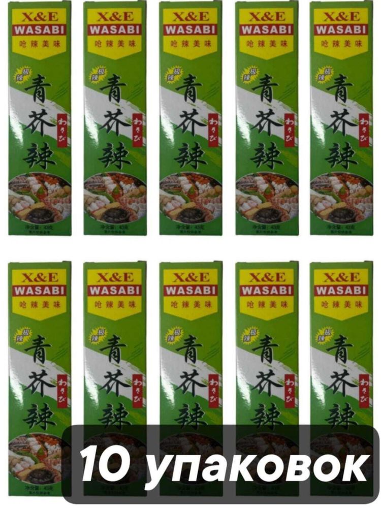 Васаби Tianli Wasabi paste, 43 г x 10 шт