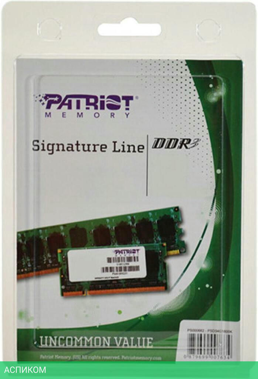 Оперативная память Patriot DDR3-1600 4GB PC-12800 (PSD34G16002S)