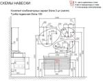 Тумба с раковиной Jorno Stone 100 см Stn.01.100/P/A/JR антрацит