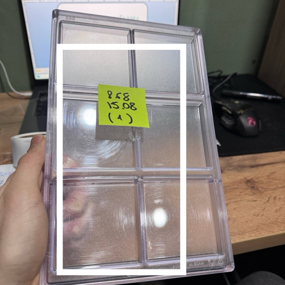 868-у | Форма для шоколадных изделий (275*175мм)