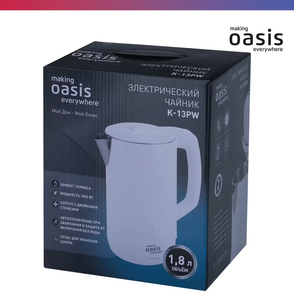 Чайник OASIS K-13PW