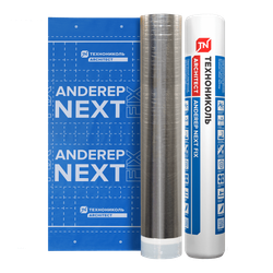 Подкладочный ковер Технониколь ANDEREP NEXT FIX 33м2 для мех .Фиксации.