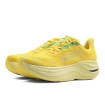 Кроссовки мужские Hoka Skyward X